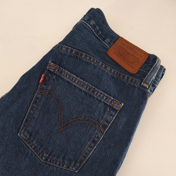 Levi's Premium Denim - Levi's Premium Ribcage Straight Fringe Bottom